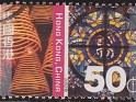 China - 2002 - Culture - 50 ¢ - Multicolor - China, Culture - Scott 1000 - Eastern & Western Cultures - 0